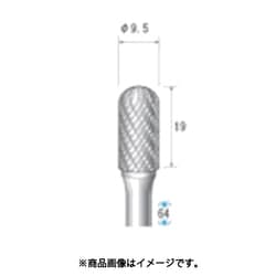 チタンコート超硬カッター 円筒先丸型 ダブルカット Φ9.5×19×軸Φ6 21522