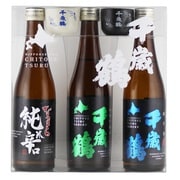 北海道札幌の地酒のみくらべ セット360ml×3本