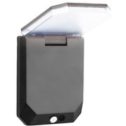 ソーラー式 折りたたみウォールライト M HX10LT-061BK