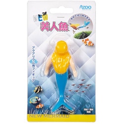NEW 美人魚