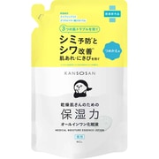 乾燥さん 薬用しっとり化粧液 つめかえ用 210ml