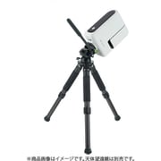 Seestar TH10-TC20 雲台三脚セット [スマート天体望遠鏡アクセサリ 雲台三脚セット]