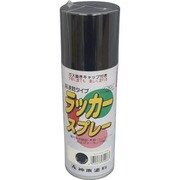 ラッカースプレー ツヤ消黒 300ML 3135-0.3