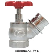 黄銅製 町野式散水栓バルブ（根元固定タイプ） 31SV2045B