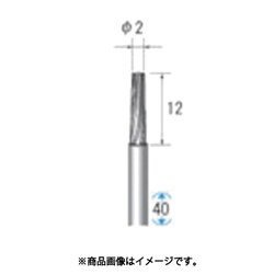 プラ・切抜きカッター 6本入 テーパー型 Φ2×12×軸Φ3 33403