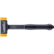 SECURAL plusハンマー ポリウレタン（イエロー）頭径30x40mm、長さ325 mm 3380.140