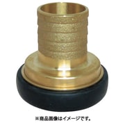 黄銅製 町野式カップリング A101 メスのみ（町野式メス×タケノコ） 36A065B-IP