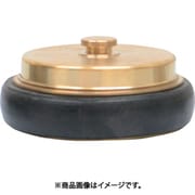 黄銅製 町野式媒介金具 G107 町野式メスキャップ（鎖無し） 36G065B