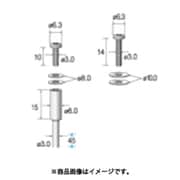 マンドレール 3本入 軸Φ3 37062