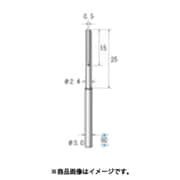 ペーパーマンドレール 10本入 軸Φ3 37113