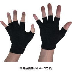 のびのびマジック手袋指切（ボツなし）黒 371539
