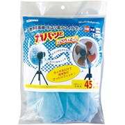 工業用扇風機ホコリ取りフィルター ホワイト 375887