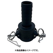 樹脂製 I・LOK(アイロック)レバーカップリング ホースシャンクカプラー(Type-C) 37C025P-Y