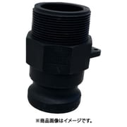 樹脂製 I・LOK（アイロック）レバーカップリング 男ネジアダプター（Type-F） 37F050P-Y