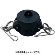 樹脂製 I・LOK（アイロック）レバーカップリング ダストキャップ（Type-G） 37G025P-Y