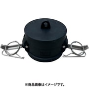 樹脂製 I・LOK（アイロック）レバーカップリング ダストキャップ（Type-G） 37G050P-Y