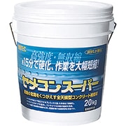 コンクリート補修材 20kg 3-9565-02