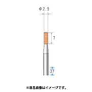 軸付砥石 10本入 円筒型 Φ2.5×7×軸Φ3 WA ＃100 42602