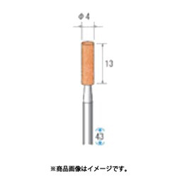 軸付砥石 10本入 円筒型 Φ4×13×軸Φ3 WA ＃80 42605