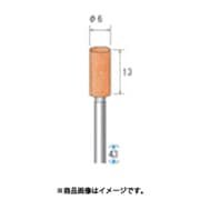 軸付砥石 10本入 円筒型 Φ6×13×軸Φ3 WA ＃60 42607