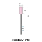 ロングシャフト軸付砥石 10本入 円筒型 Φ6×13×軸Φ3 WA ＃80 42652