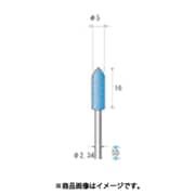 ハイシャインポリッシャー 10本入 砲弾型 Φ5×16×軸Φ2.34 WA #320 46212