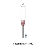 ハイパワーポリッシャー 10本入 球型 Φ6×軸Φ3 WA #80 46481