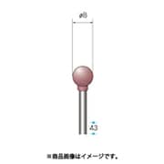 ハイパワーポリッシャー 10本入 球型 Φ8×軸Φ3 WA #80 46491