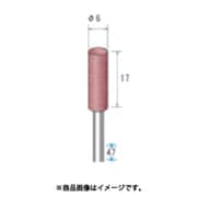パワーポリッシャー 10本入 円筒型 Φ6×17×軸Φ3 WA #80 46621