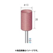 パワーポリッシャー 10本入 円筒型 Φ13×20×軸Φ3 WA #80 46651