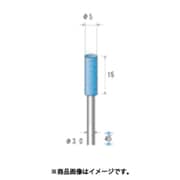 ハイシャインポリッシャー 10本入 円筒型 Φ5×15×軸Φ3 WA #120 46802