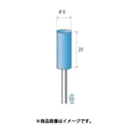 ハイシャインポリッシャー 10本入 円筒型 Φ8×20×軸Φ3 WA ＃500 46814