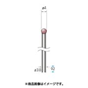 ロングハイパワーポリッシャー 10本入 球型 Φ4×軸Φ3 WA #220 46844