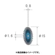 フェザーゴム砥石 10枚入 ホイール型 Φ14.3×0.8×穴Φ1.6 WA ＃220 47002