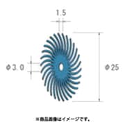 フェザーゴム砥石 10枚入 ホイール型 Φ25.4×1.5×穴Φ3.2 WA ＃120 47024