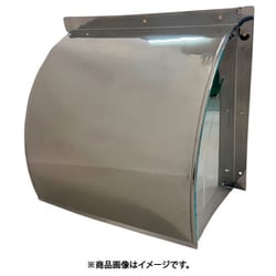 ステン換気扇カバー250mm 47905