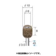 ファイバーサンダー 5本入 Φ10×8×軸Φ3 ＃320 48683