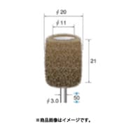 ファイバーサンダー 3本入 Φ20×22×軸Φ3 ＃180 48725