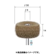 ファイバーサンダー 3本入 Φ30×14×軸Φ3 ＃320 48733