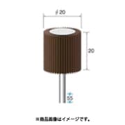 フラップサンダー 5本入 Φ20×20×軸Φ3 ＃60 49161