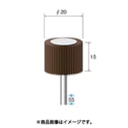 フラップサンダー 5本入 Φ20×15×軸Φ3 ＃80 49232