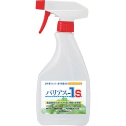 バリアスー1S 空スプレーボトル 500ml 4981390500812