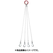 4点吊りワイヤースリング スリムフック付 12mm×1m 4W12-10S