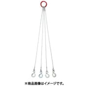 4点吊りワイヤースリング 6mm×1m 4W6-10
