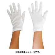 白綿スムス手袋 マチなし SSサイズ 5008-SS