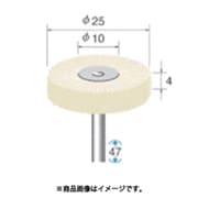 毛ブラシ ハード 豚毛 特厚タイプ 10本入 ホイール型 Φ25×3×軸Φ3 50116