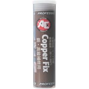 Copper Fix 5053