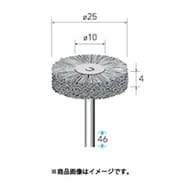 砥粒入りナイロンブラシ 5本入 ホイール型 Φ25×4×軸Φ3 線Φ0.4 ＃240 50816
