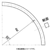 カーブレール 550R 上(スチール製)3号 3KTR