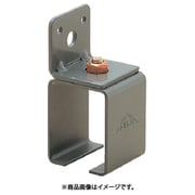 横受一連（スチール製）3号 3Y1